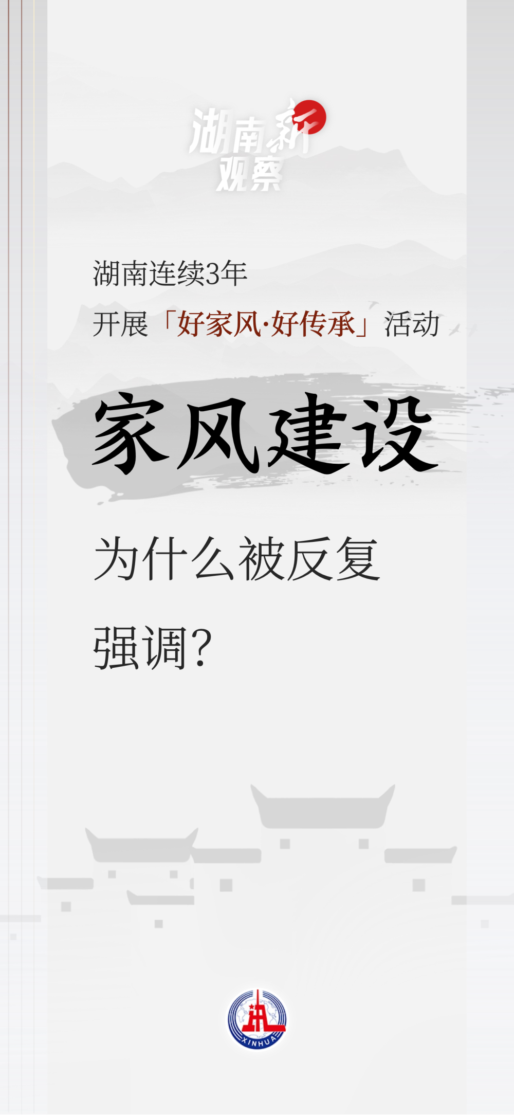 GhnfshC007018_20250331_CBMFN0A001.png