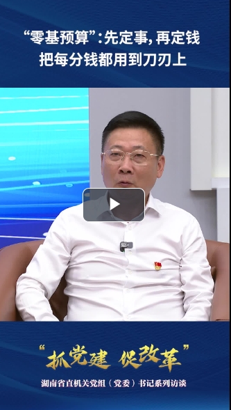 微信截图_20250619094625.png