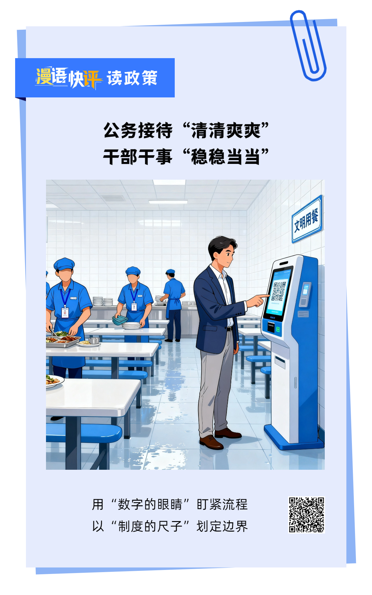 1.png 1.png