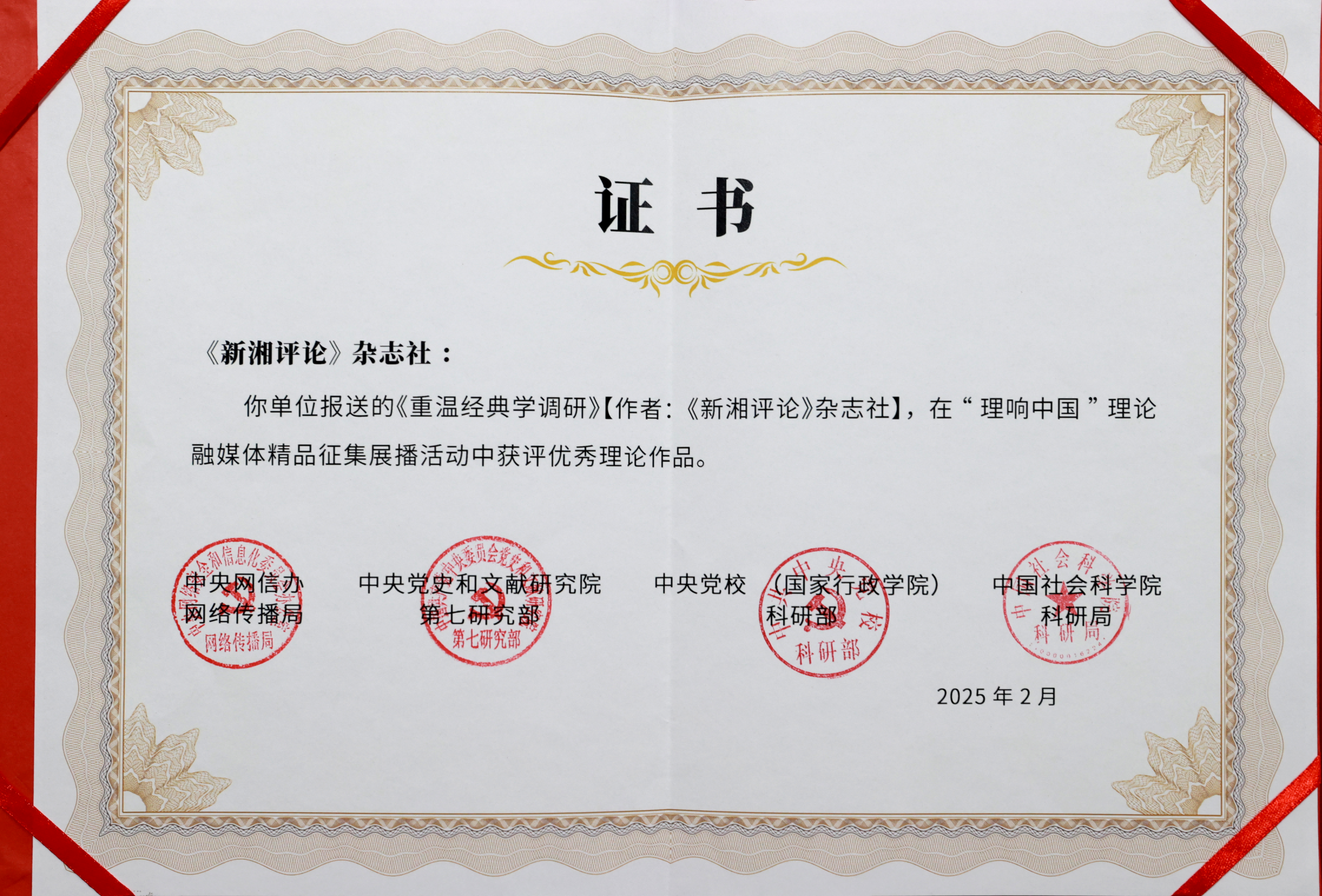 图片1(1).png