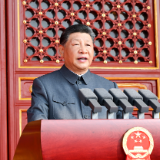 在纪念中国人民抗日战争暨世界反法西斯战争胜利80周年大会上