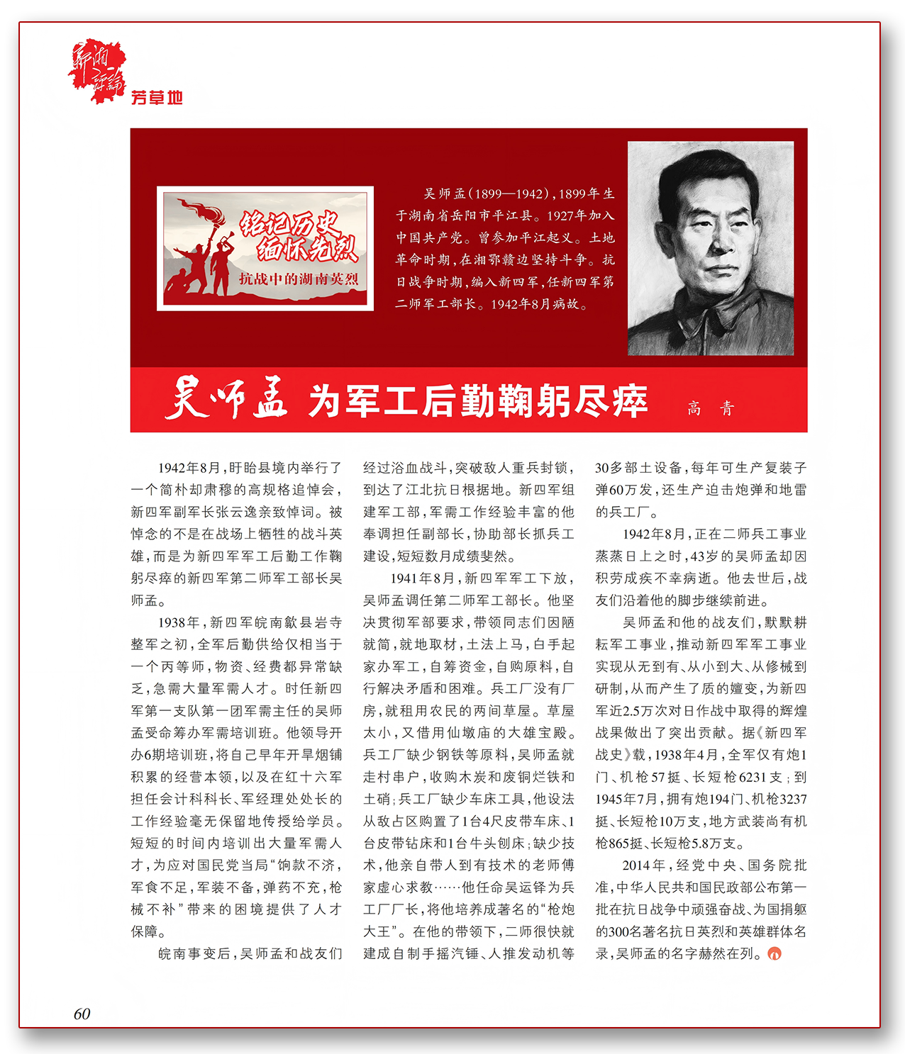 未标题-1.png