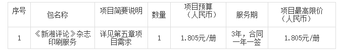 7b37d9ba-ff00-498e-8b0d-1143fd919686.png