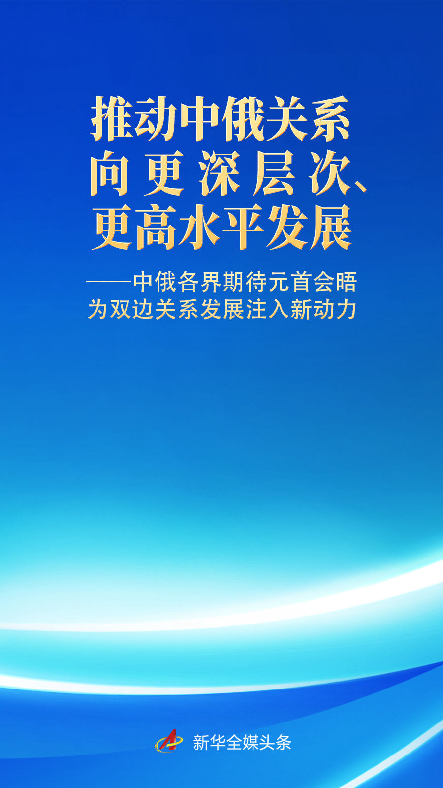 2026052008928ba61c16482e8cbcbafb23f8e366_202605208fa65a006c5b4d9c9e1c16d4508da462.jpeg 2026052008928ba61c16482e8cbcbafb23f8e366_202605208fa65a006c5b4d9c9e1c16d4508da462.jpeg