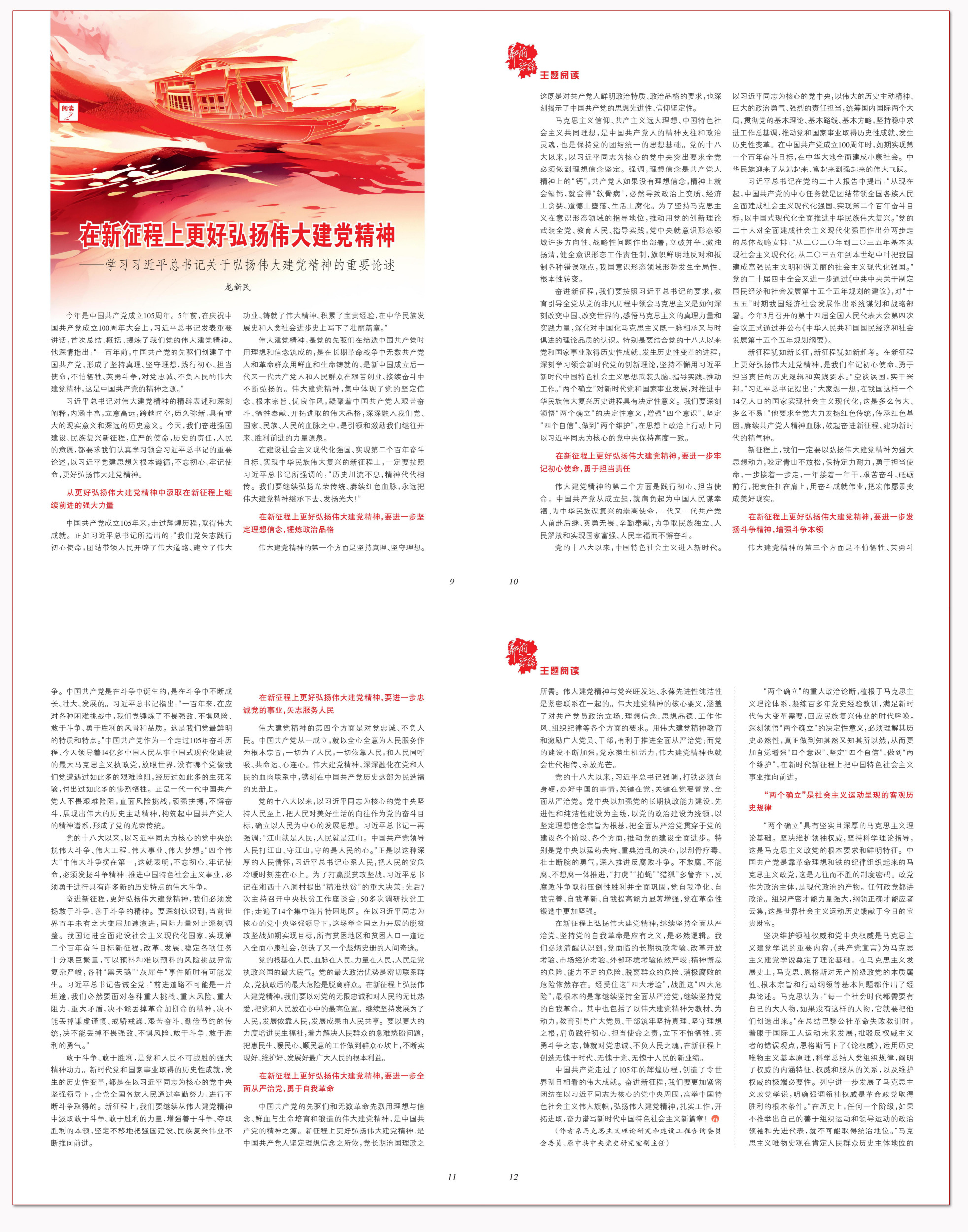 四张图060214(2).png 四张图060214(2).png