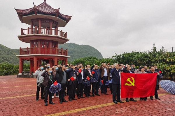 图片2.jpg