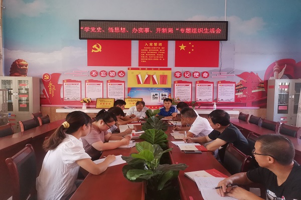 微信图片_20210711170112.jpg