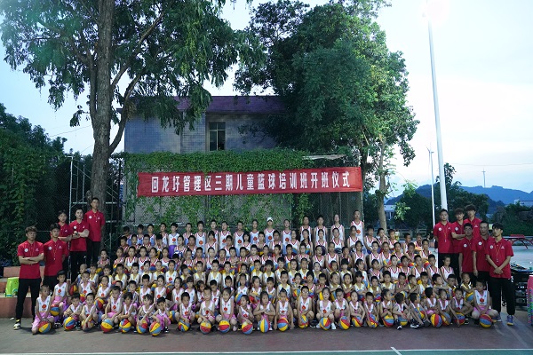 微信图片_20210711165916.jpg