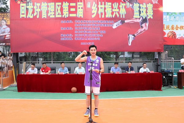 图片5.jpg