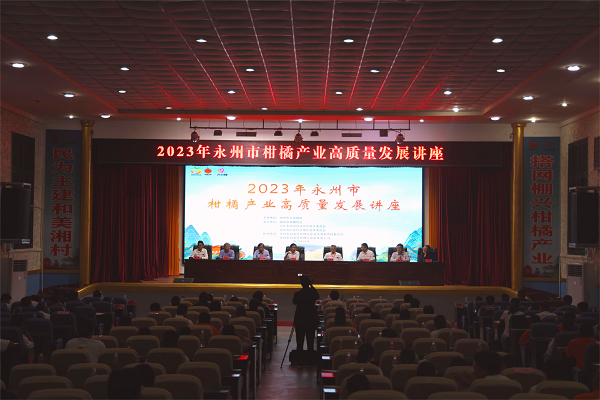 307A2021(1)(1).png