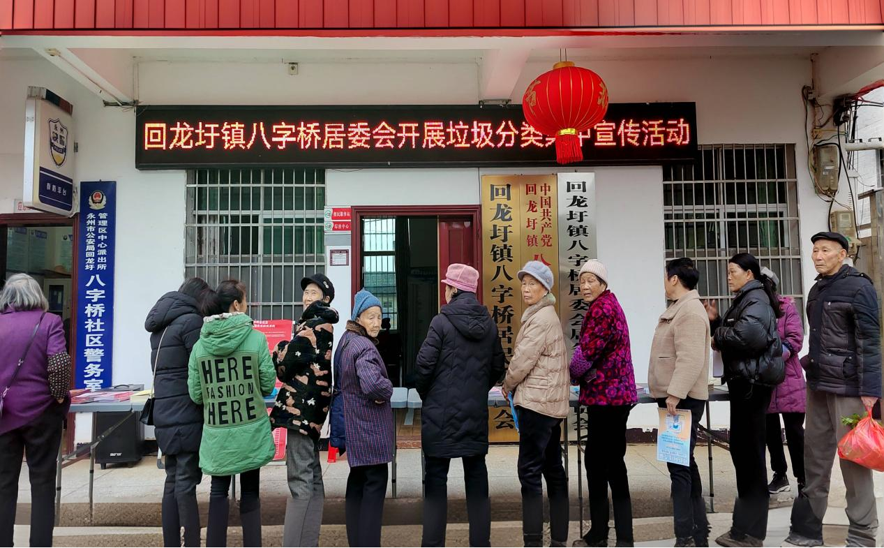 图片12.png
