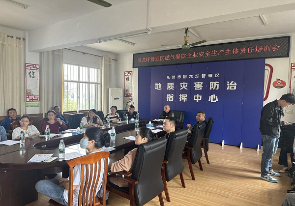 图片17.png