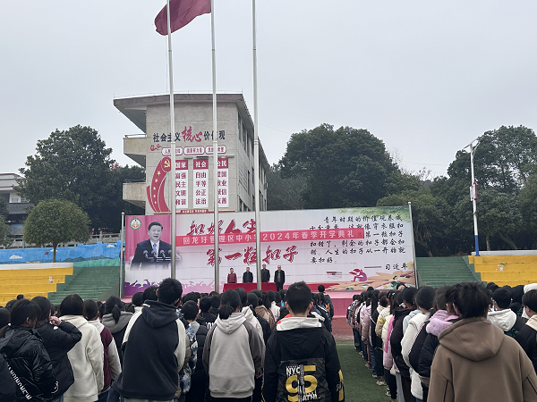 图片8.png