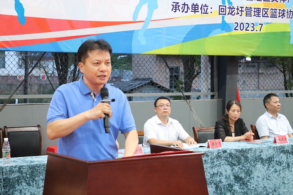 微信图片_20230720210212.jpg