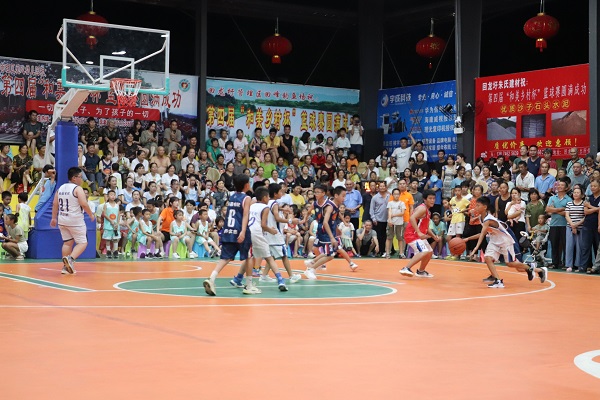 微信图片_20230720210154.jpg