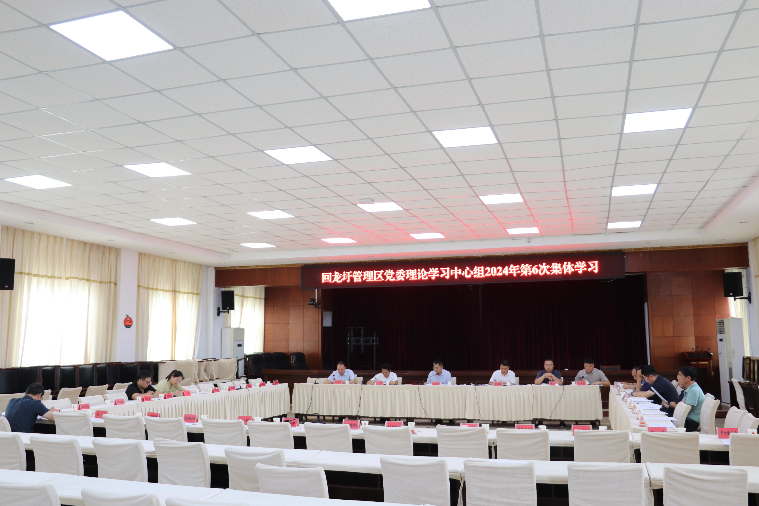 微信图片_20241112101517.jpg