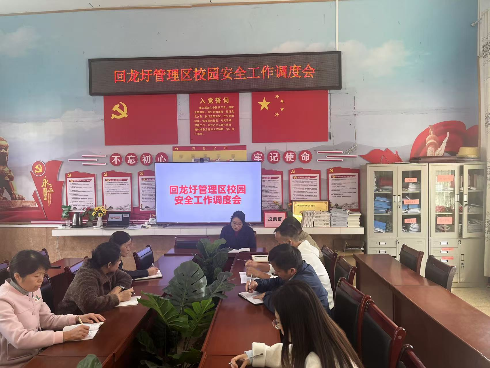 图片6.png