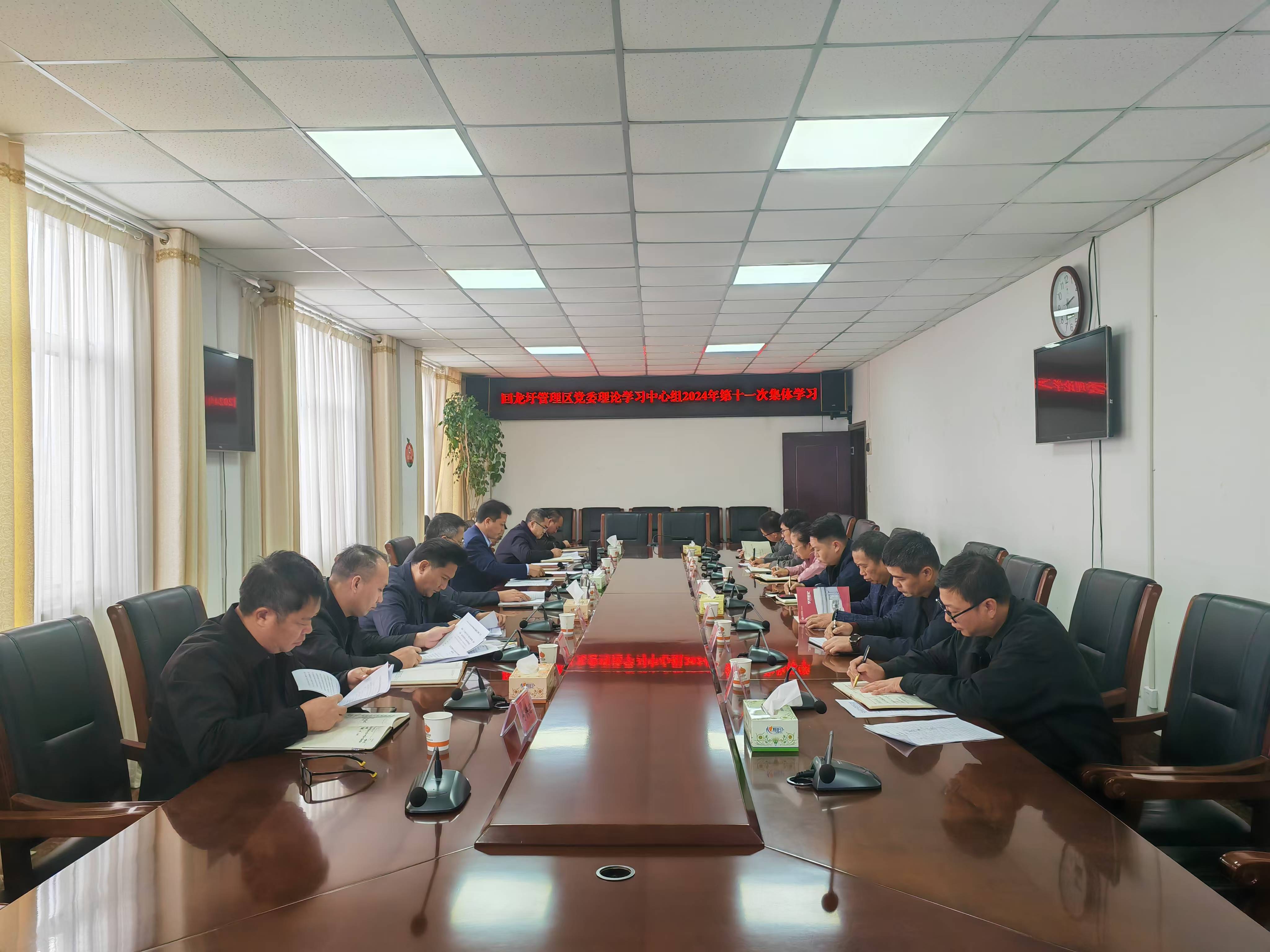 微信图片_20241223081930.jpg