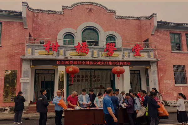 图片10.png