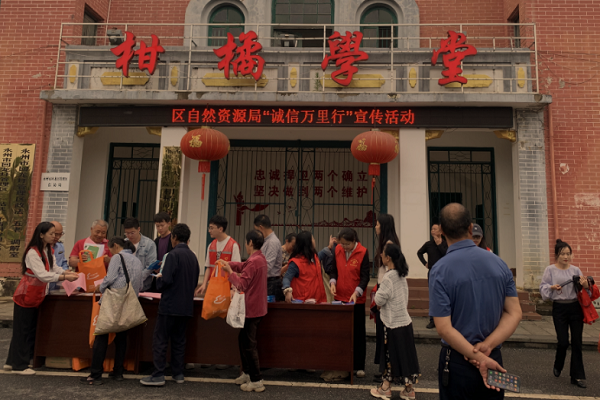 图片9.png
