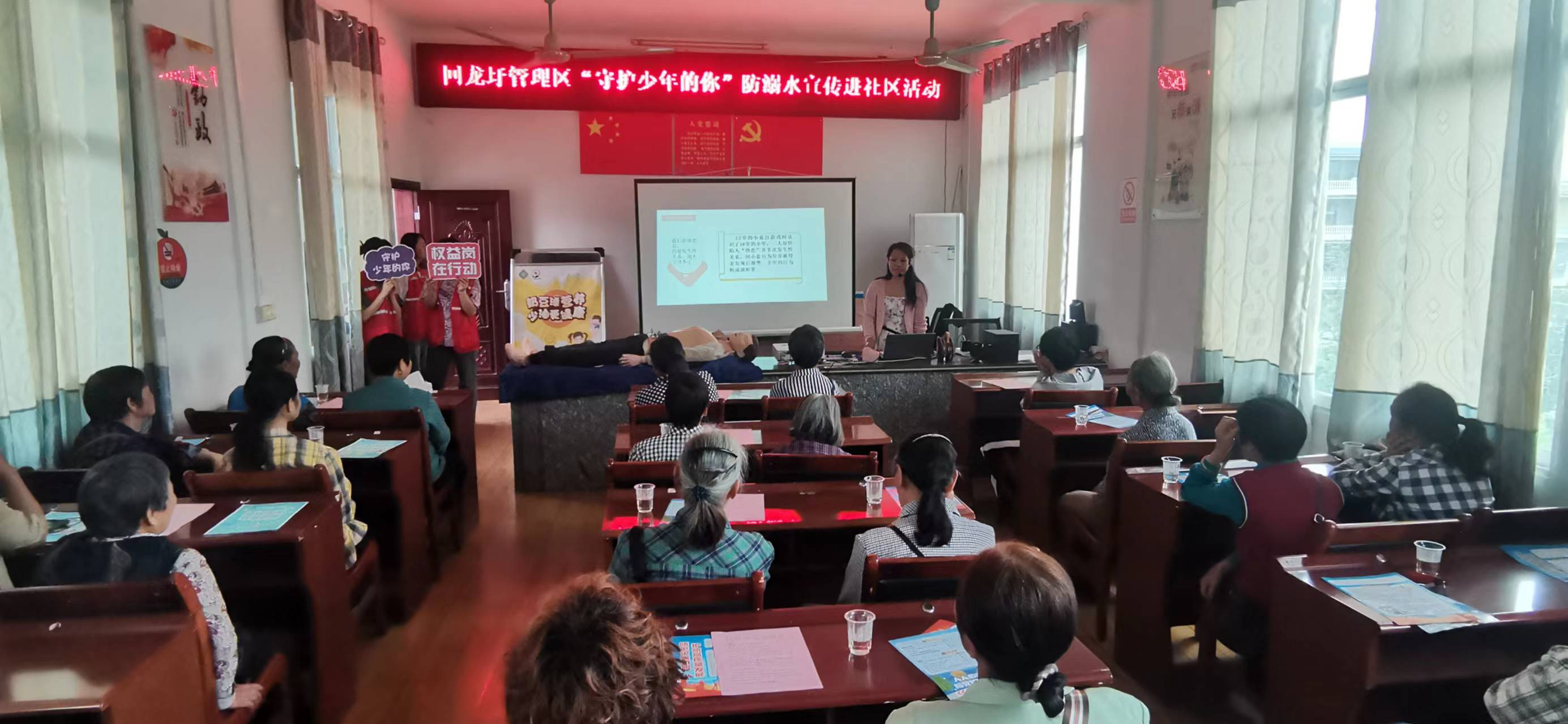图片43.png