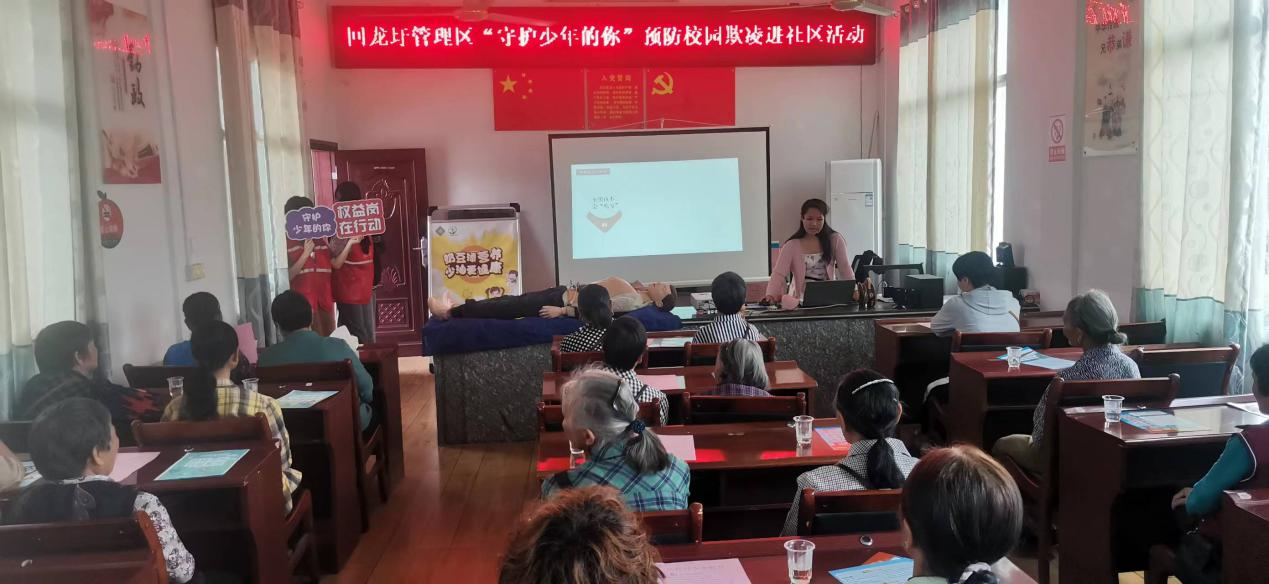 图片46.png