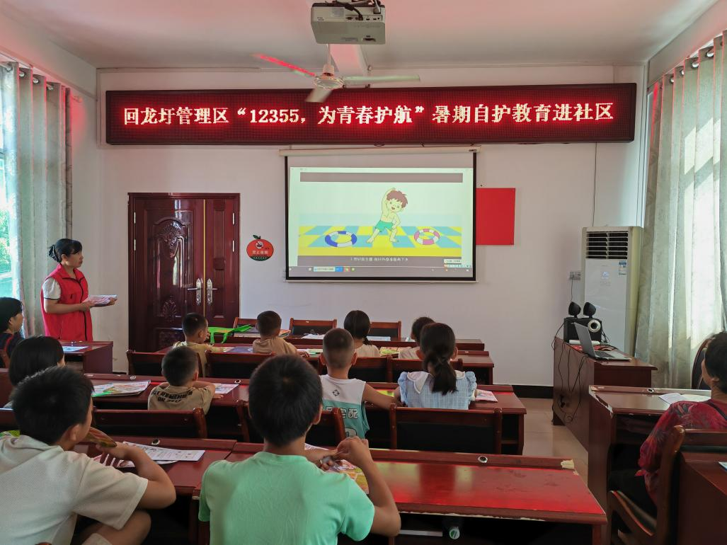 图片5.png