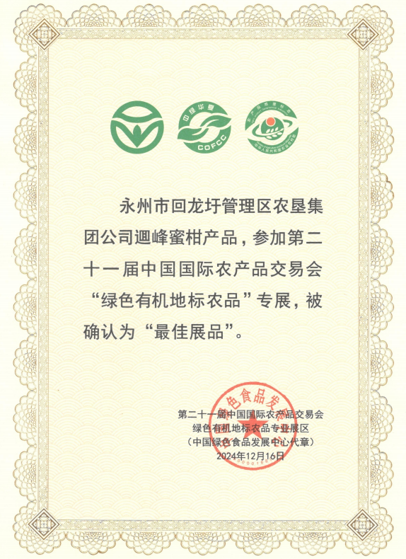 图片10.png