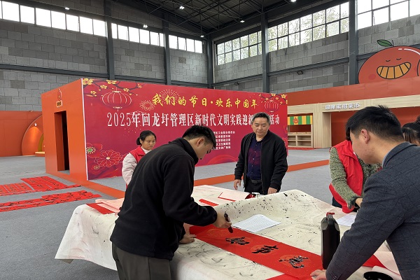 微信图片_20250123144814.jpg