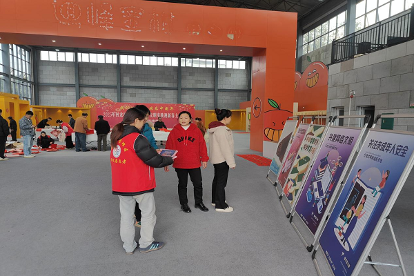 图片4.png