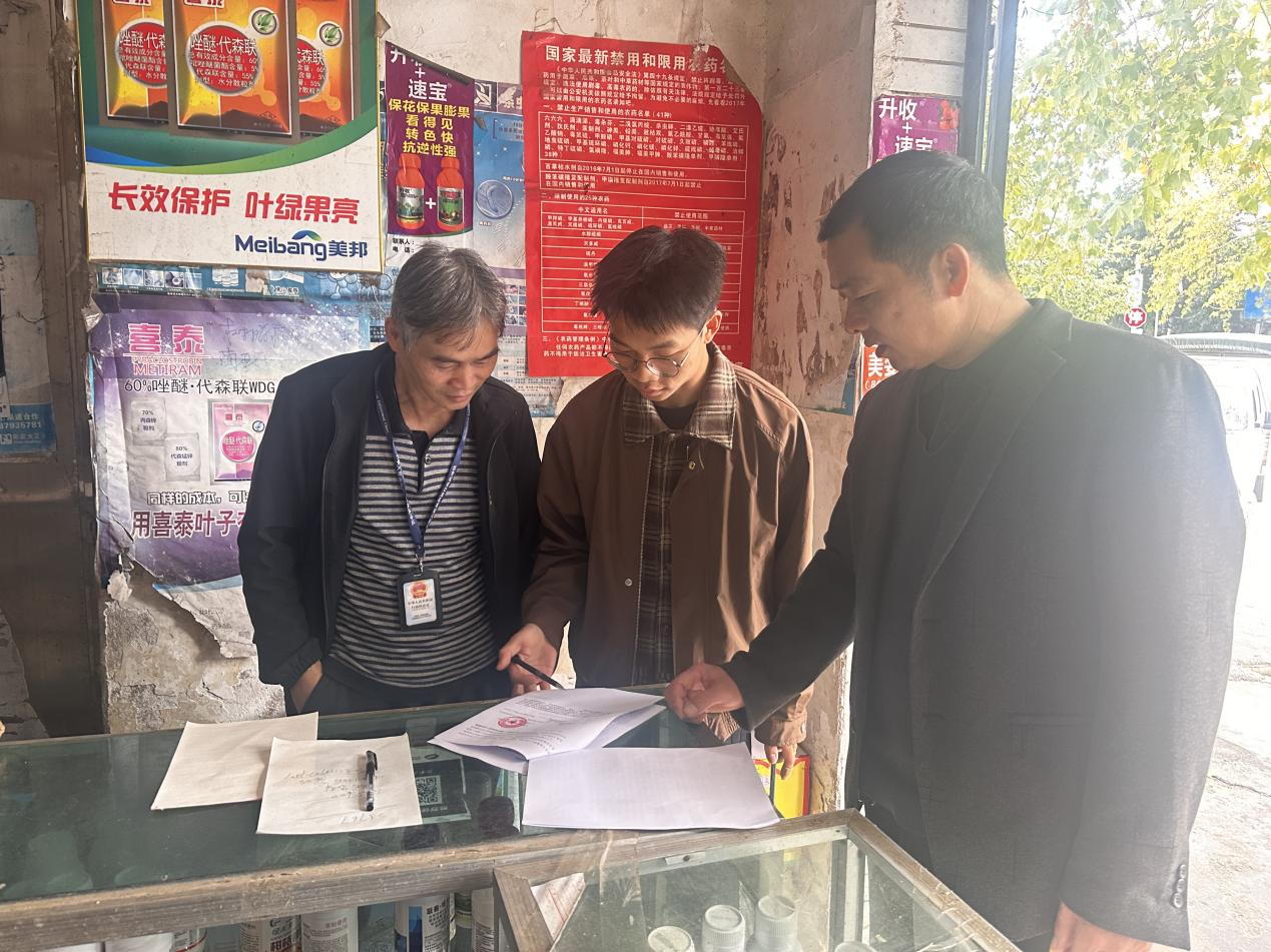 图片3.png 图片3.png