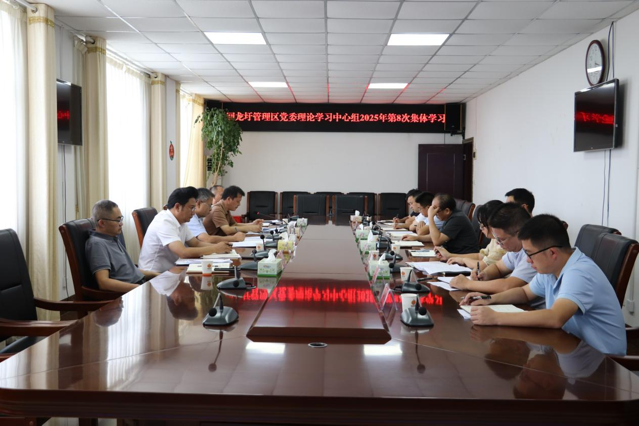 图片7.png 图片7.png