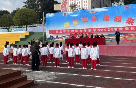 图片9.png 图片9.png