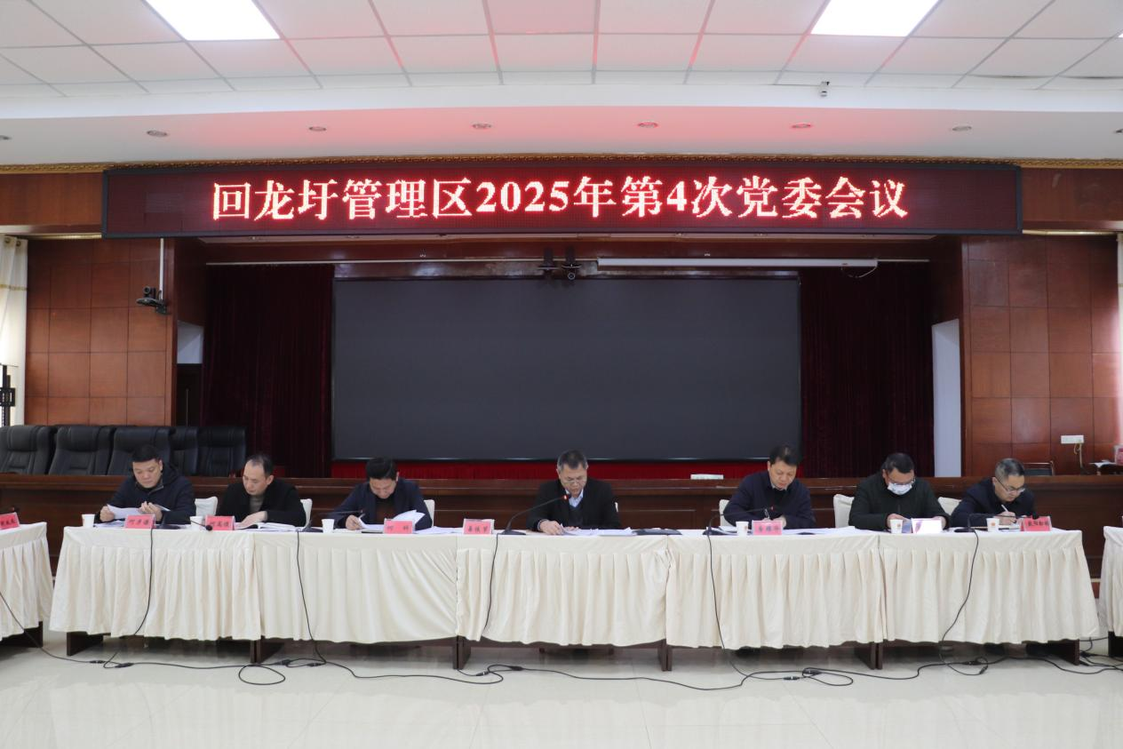 图片8.png