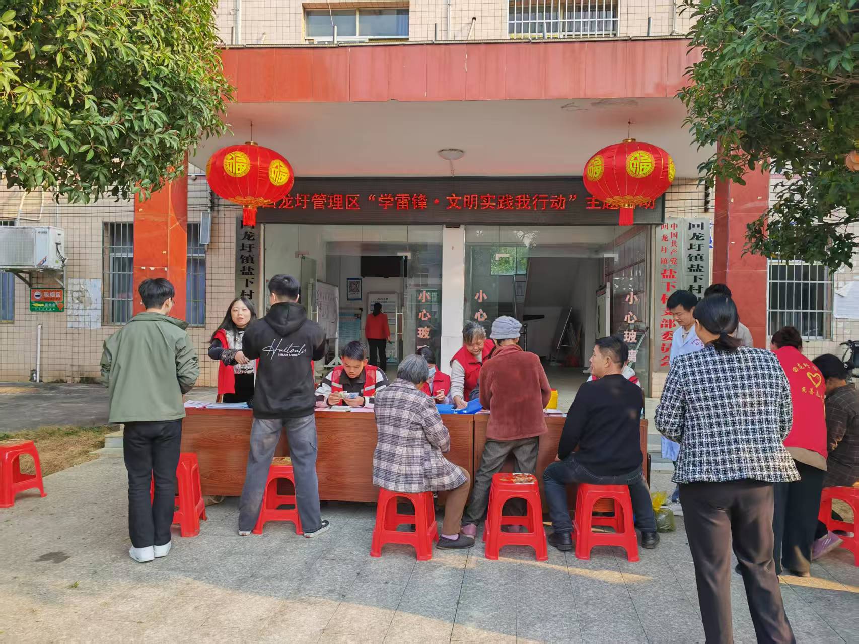 微信图片_20250305150128.jpg