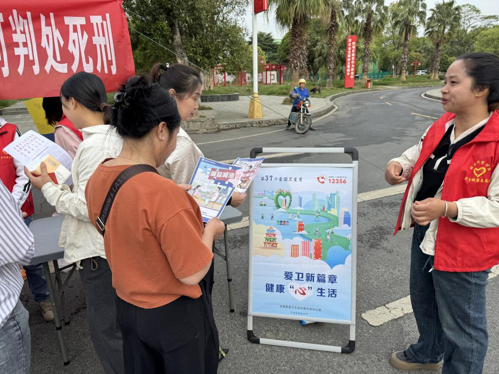 图片27.png