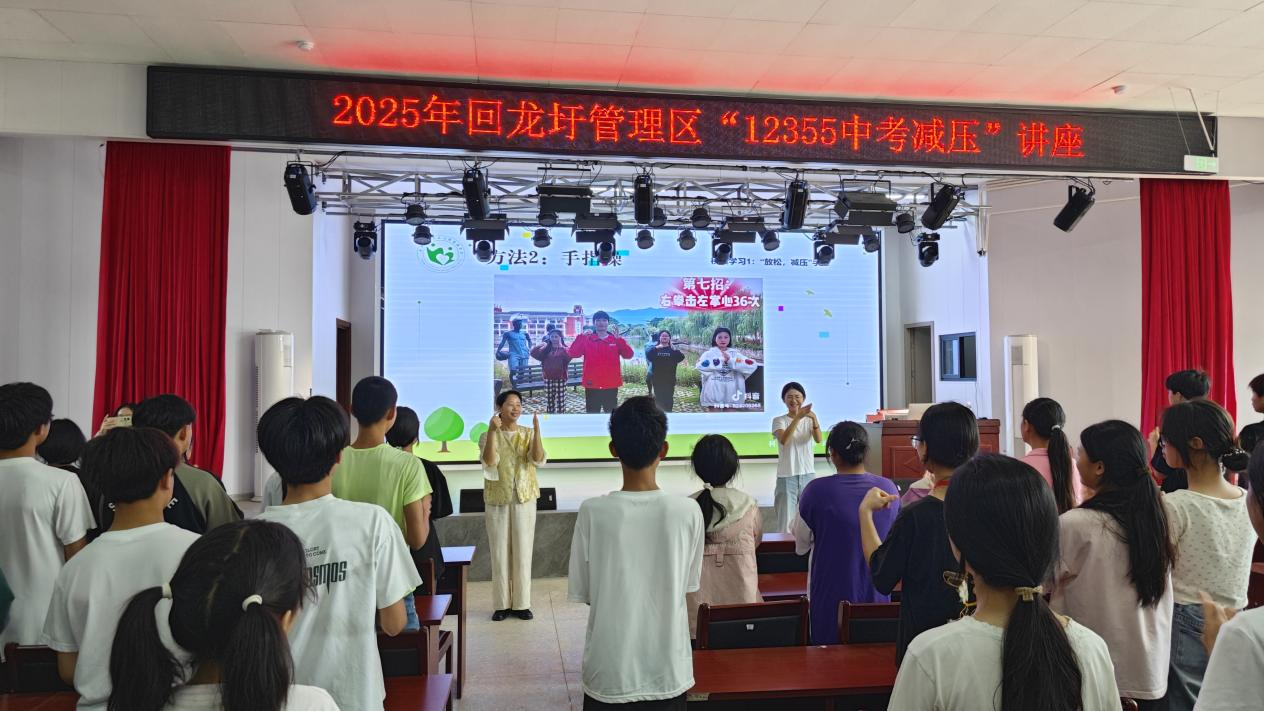 图片29.png