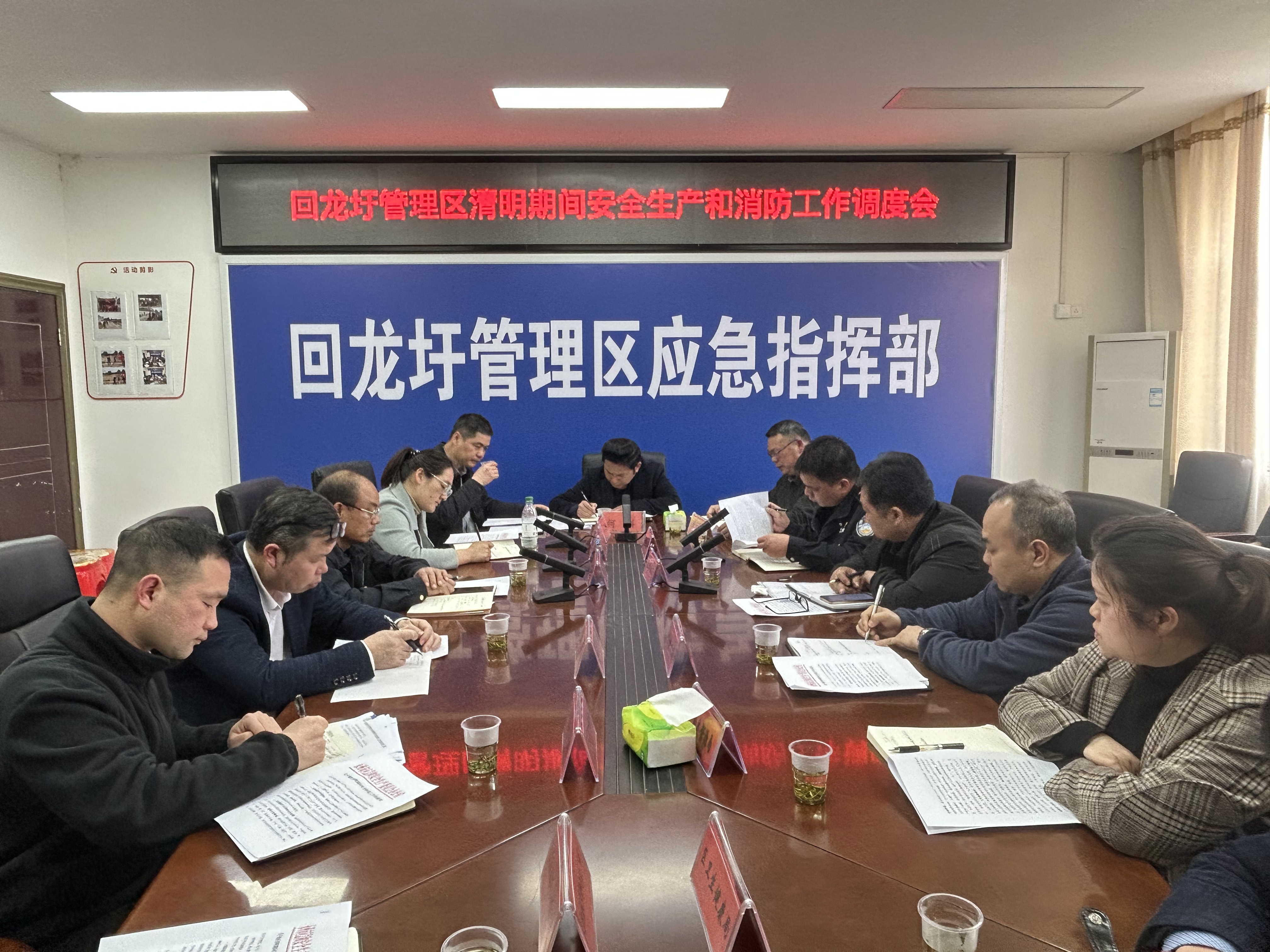 微信图片_20250403085825.jpg