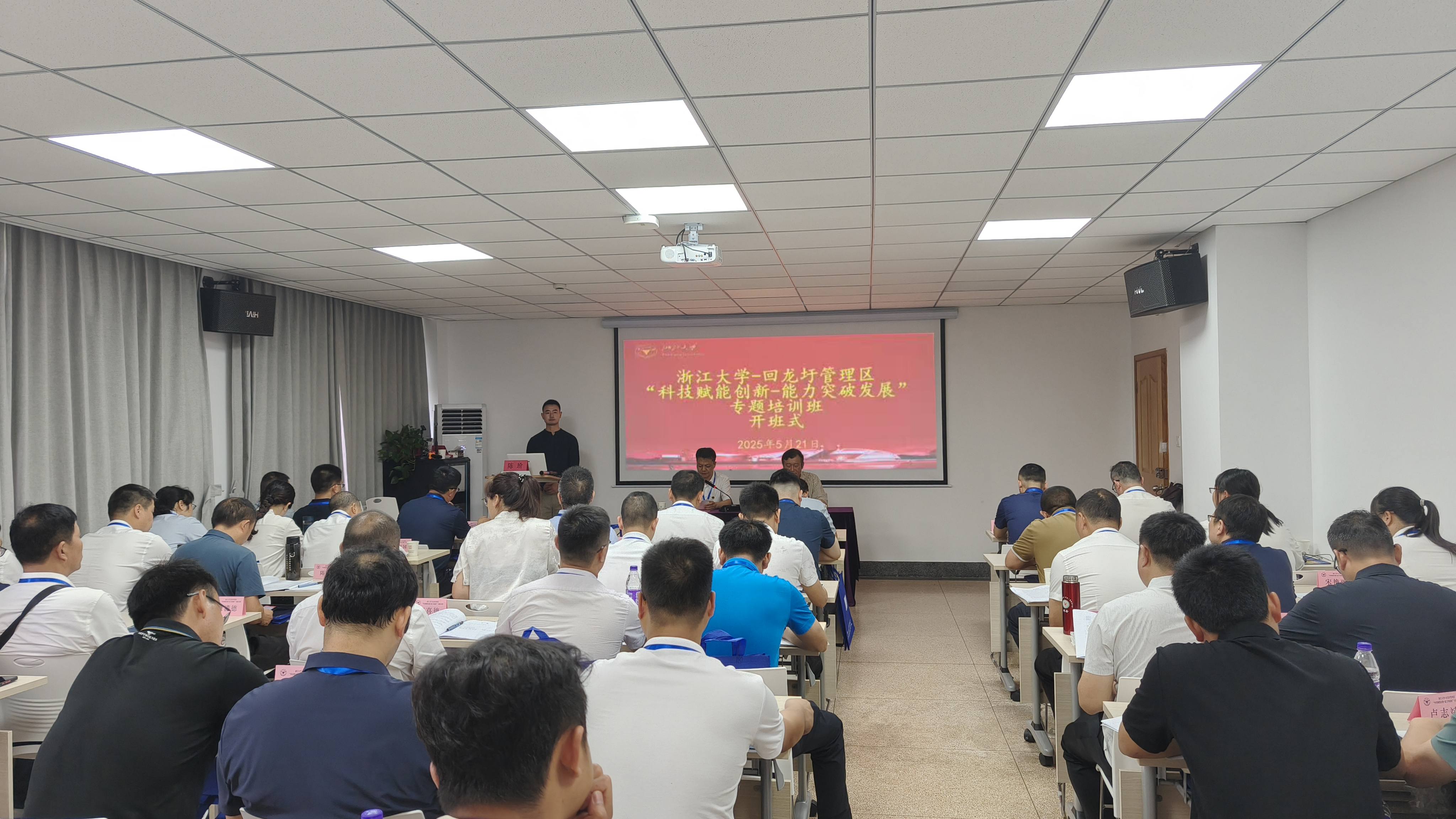 微信图片_20250521171453.jpg