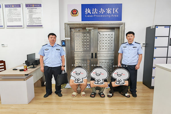 图片2.png