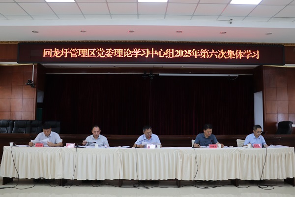 微信图片_20250620151033.jpg