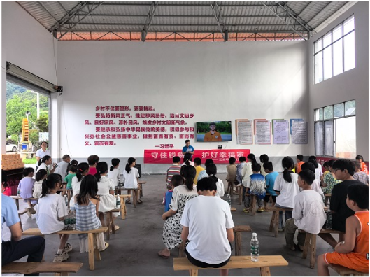 “守护生命·安全一夏”丨八仙洞村开展防溺水宣传活动