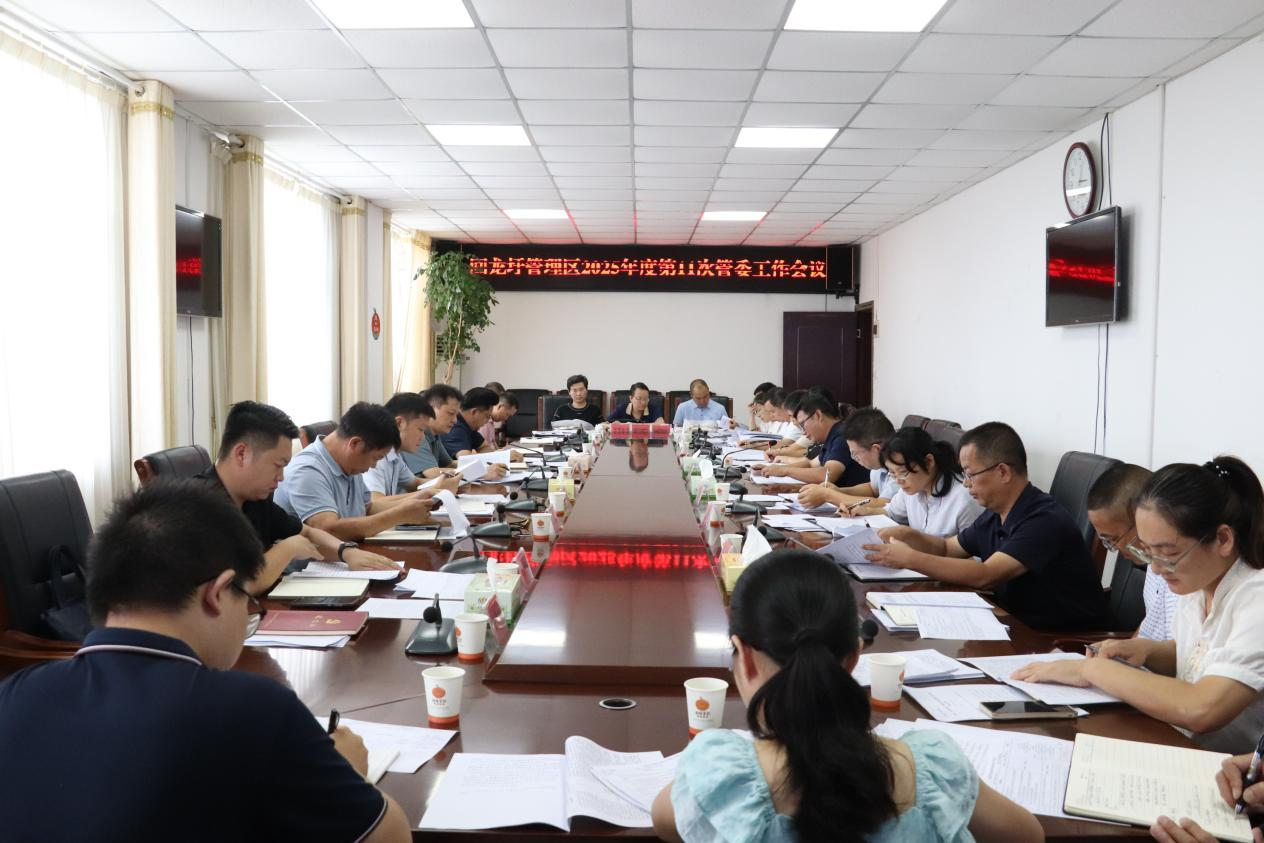 图片13.png