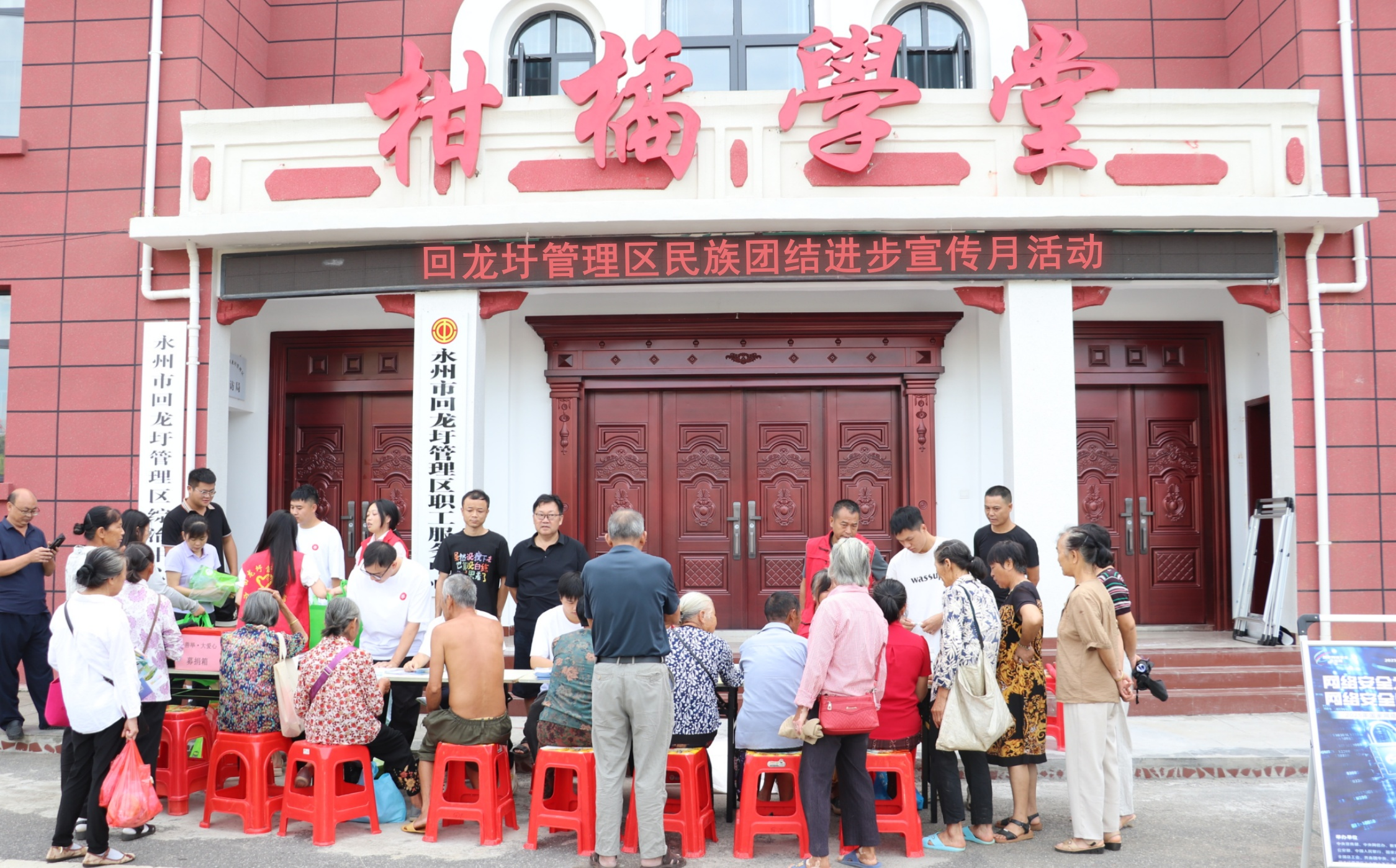图片15.png