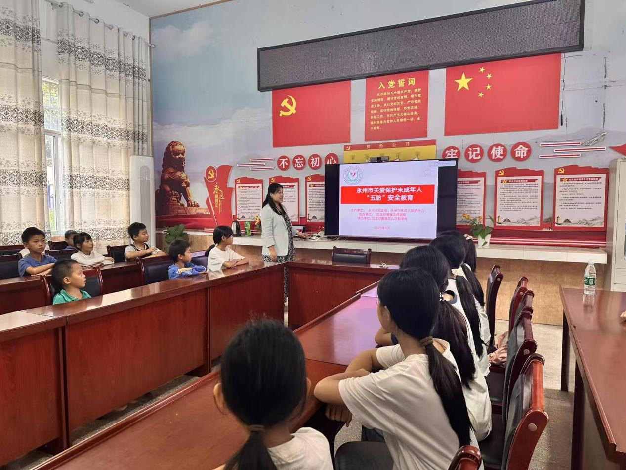图片5.png