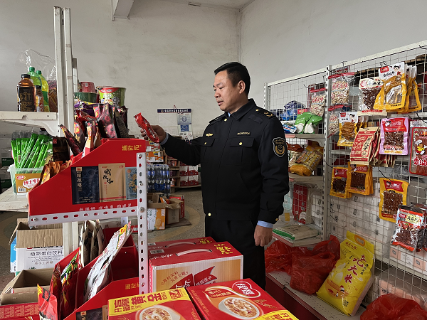 图片8.png 图片8.png