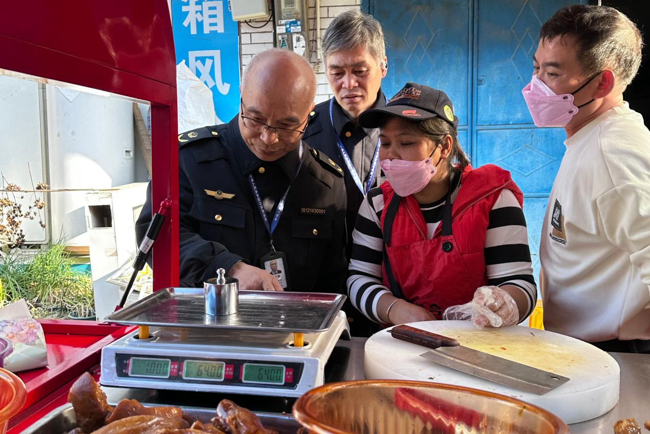 图片14.png 图片14.png