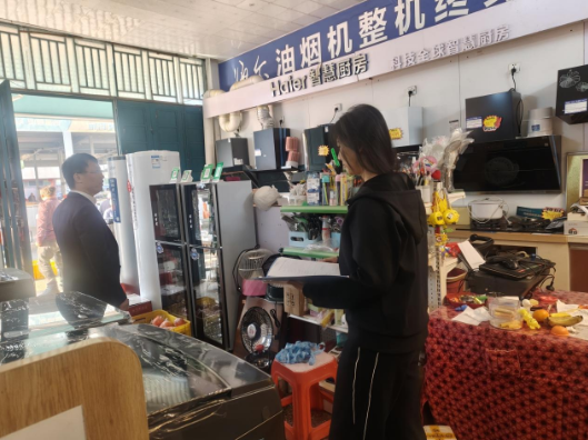 回龙圩：开展非法卫星电视广播地面接收设施市场巡查