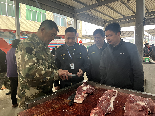 图片7.png 图片7.png