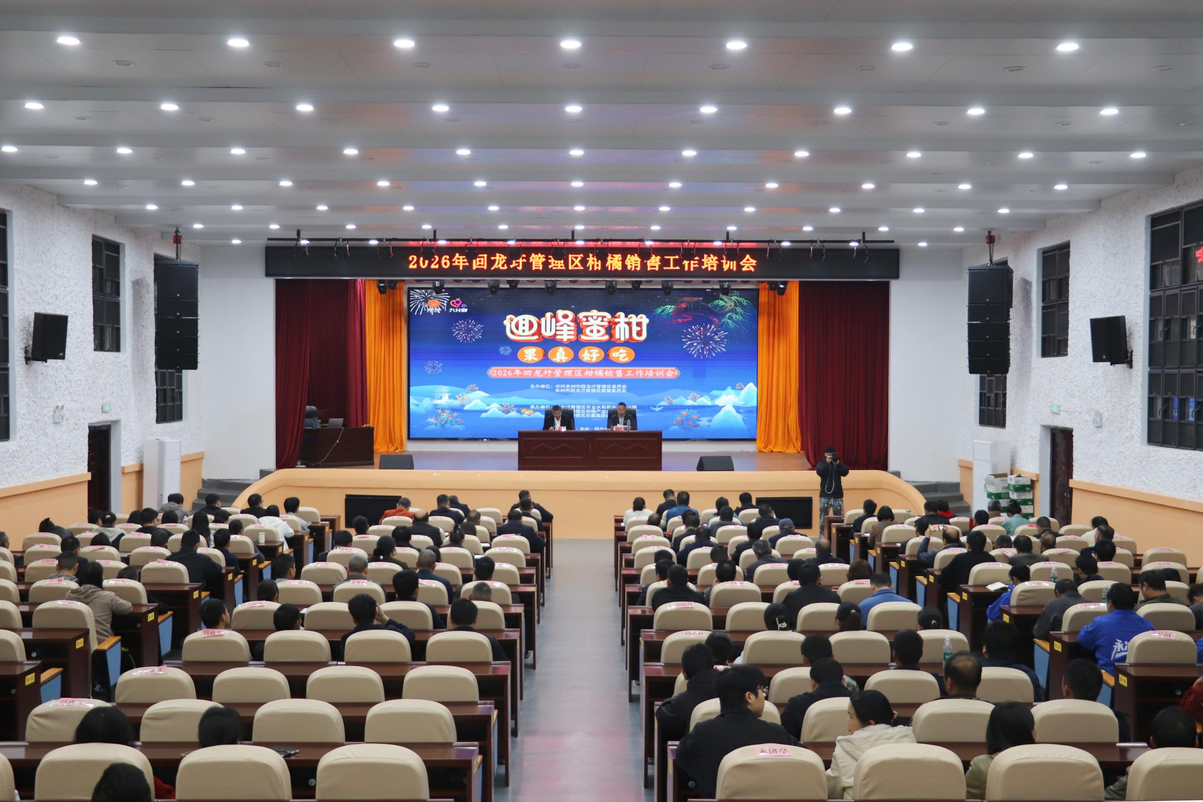 IMG_2454_副本.jpg IMG_2454_副本.jpg